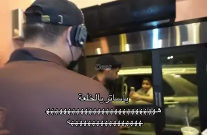رهيييب #virall #صليح #تي_يو #fpyシ #foryoupage 