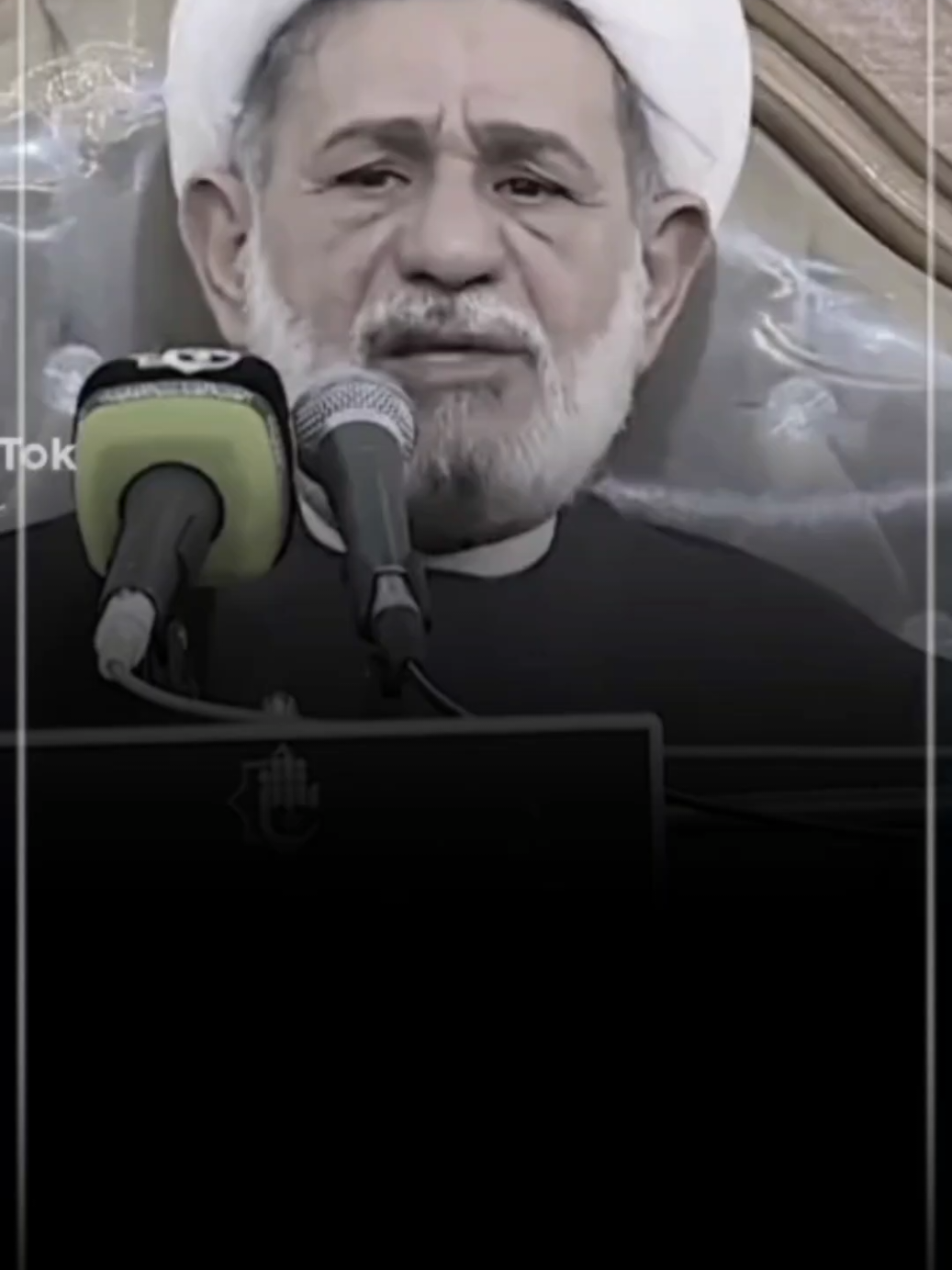 الله سبحانه وتعالى يمهل ولا يهمل #الشيخ_جعفر_الابراهيمي✪ 