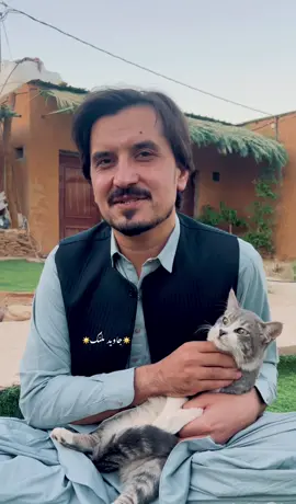 Nawe sherona sara da pesho😎✋MalanG #JMR #foryou #grow #virelvideo #100k @سمگلر - 🥷🏻✨🇺🇸🕷️ 