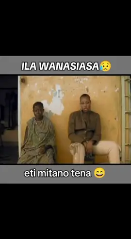 ila wanasiasa 😥 #tiktoktanzania🇹🇿 #tiktokafrica #trendingvideo #viral 
