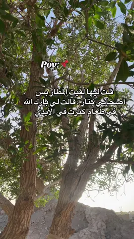 #الشعب_الصيني_ماله_حل😂😂 #السودان_مشاهير_تيك_توك #مشاهير_تيك_توك_مشاهير_العرب 