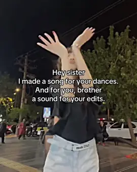 LA MUSICA 🗣️ #рек #фонк #phonk #музыка 