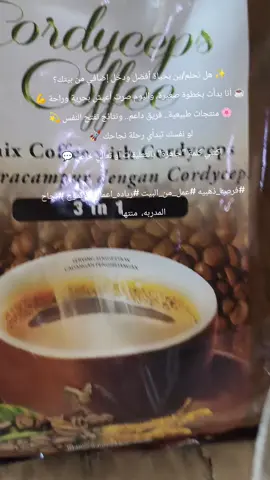 للتواصل#‏مراسلة monthodaa عبر واتساب. https://wa.me/218916459774 #ليبيا #سوريا #الجزائر #مصر #لبنان 