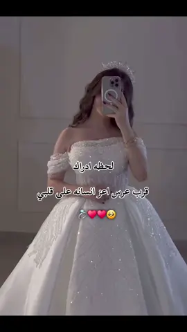 #تصميمي❤️ #تصميم_بنت_الانبار🧸💕 #صديقتي_توام_روحي🦋💕يـ؏ـُمري #تاك_لصديقتج🙈 @فـࢪوسـي𓆩𝐒_𝐅𓆪 #لايك_متابعه_حركة_الاكسبلور❤🦋explorer 