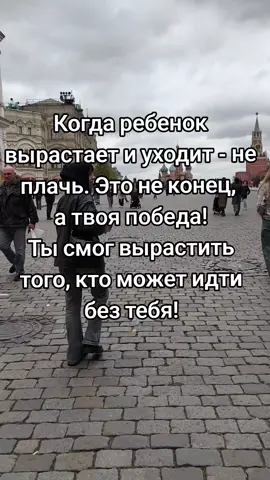 #жизнь #дети #правдажизни 