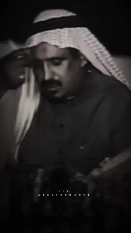 #سعد_بن_جدلان  الا ياالله ياللي تحـت هيبـة سلطنتـك اسلمـت لك المسلم يسبح لك بحمـدك ولـك الاسلامـي