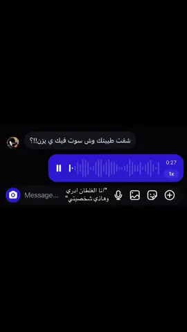 #jazan #foryou #explor #اكسبلورexplore #fyyyyyyyyyyyyyyyy 