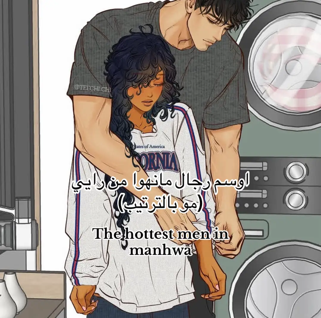 #foryou #manhwa #viral #manhwareccomendation #foryou 