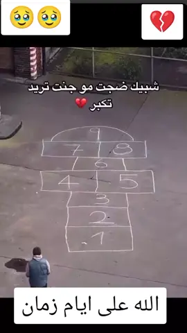 #❤️❤️❤️❤️❤️ 