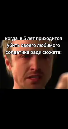 Сюжет аниме «Гуррен-Лаганн» рассказывает о людях, которые поколениями выживают в подземных пещерах, опасаясь обвалов. В деревне Джиха юный бурильщик Симон находит таинственную миниатюрную механическую голову (меху) и загадочную сверкающую дрель. Его старший друг, импульсивный мечтатель Камина, видит в находке знак и пытается пробить потолок пещеры, вызывая гнев старейшин.  likefilmdb.ru Побег на поверхность. Когда гигантский робот-Бистираль проламывает свод пещеры, атакуя деревню, Симон использует дрель и маленькую меху для защиты. Камина захватывает голову Бистираля, превращая её в свою меху — Гуррен. Вместе с Симоном и снайпером Йоко, прибывшей с поверхности, они побеждают врага. Трио прорывается наверх, открывая ослепительный мир под открытым небом.  likefilmdb.ru Формирование Бригады Гуррен. На поверхности герои сталкиваются с враждебными людьми, управляющими Бистиралями. Камина, Симон и Йоко объединяют силы с другими беглецами из подземелий: умным Росиу, юной Кинон и братьями-механиками Лейтоном и Дэйкою. Они модифицируют Гуррен, создавая флагманский корабль — корабль-крепость Гуррен-Лаганн. Камина возглавляет команду, бросая вызов тирании Человеков-Зверей.  likefilmdb.ru Битва за свободу. Бригада Гуррен освобождает города, побеждая могущественных генералов Человеков-Зверей: зловещего Тимма (Вираля), фанатичного Адине и коварного Гуима. Камина развивает романтические чувства к Йоко, но она отдаляется. Симон борется с неуверенностью, но его вера в Камину и сила дрели растут.  likefilmdb.ru Финал: Победа и будущее. Симон и Гуррен-Лаганн атакуют Лордгенома. Несмотря на мощь противника, непоколебимая воля Симона и поддержка команды побеждают. Лордгеном исчезает. С падением тирании люди обретают свободу. Бригада Гуррен становится символом надежды. Симон, ставший лидером, смотрит в будущее с решимостью строить новый мир на руинах старого режима.  likefilmdb.ru#rge#goviral #fypage#fyp#elbruso#жиза#жизненнаяситуация