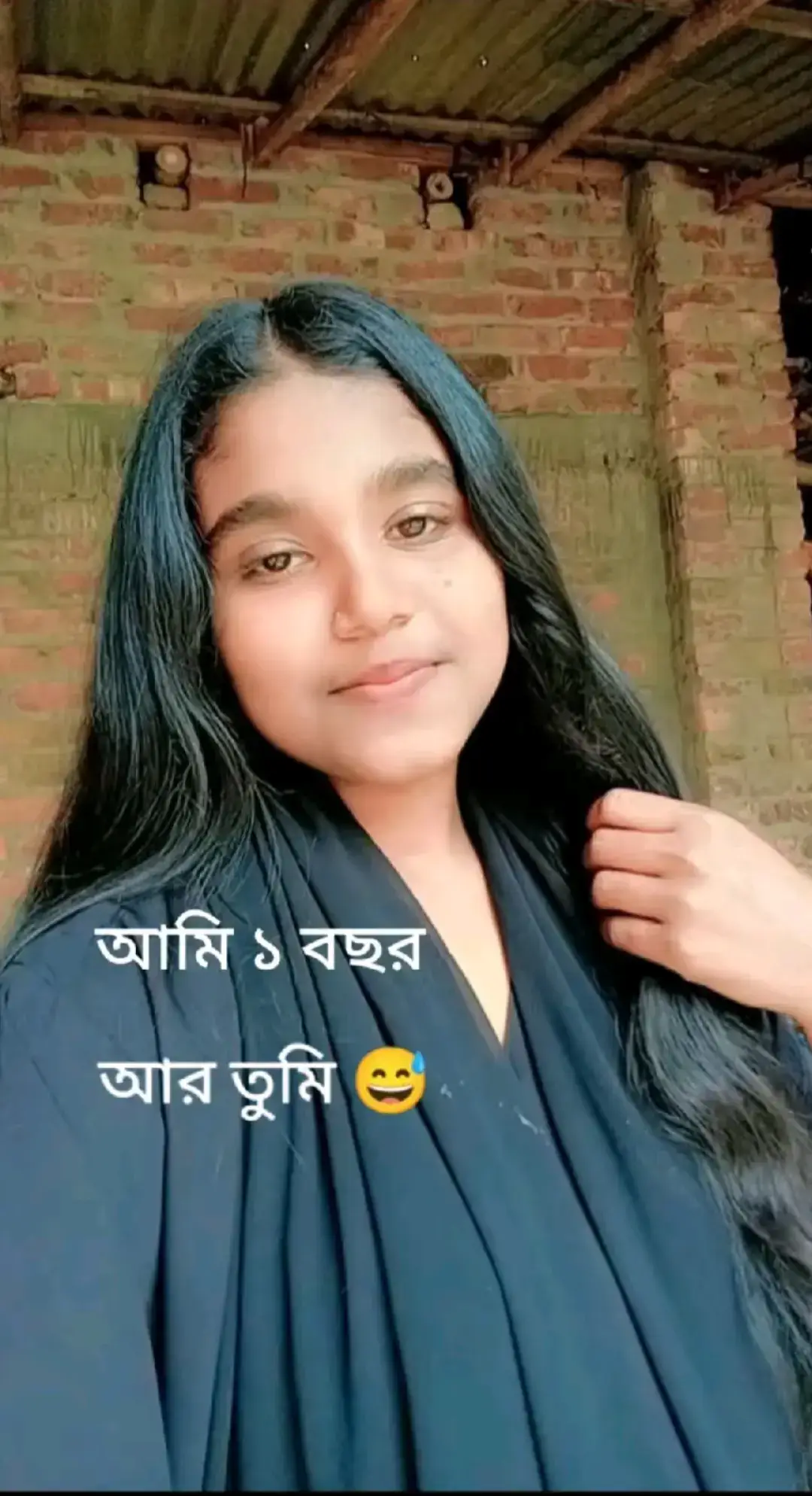 মনি 