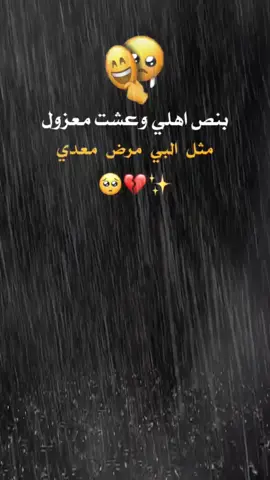 #محضور_من_الاكسبلور_والمشاهدات #صعدو_الفيديو_حته_استمر #لايك  #الشعب_الصيني_ماله_حل😂✌️ #تعليق 