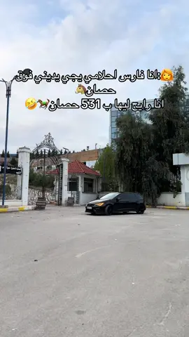 @saifou❤️ @𝑵𝑨𝑺𝑹𝑶.𝑴𝑲8🔥 