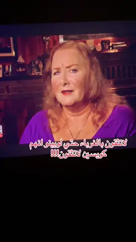 #girlinbox #crime #fyp #explore  تابعتو الفلم الخاص بالقصه؟#السعوديه 