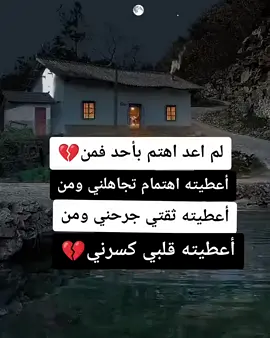 #تصميم_فيديوهات🎶🎤🎬 #اكسبلورexplore 