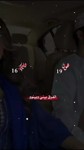 #طلب بنوته مجرد ذوقق 🥲🫶🏻# تفضلي @🍷🥂مشكـᬼـ𓅃⋆⃝ᬼـلجيه 