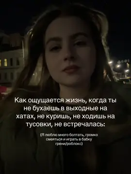 Bes obid, please #fupシ #щп #recomended #глобальныерекомендации #щитпост 