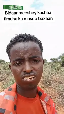 Carees ciise karshe sarkii binjalow burur magala bu aalow beer mafalo#viralvideo #CapCut #foryou #viralvideo 