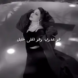 @Ahlam Alshamsi يوم هب الوقت🤍 #ahlam2025 #فنانة_العرب_احلام #العناق_الأخير #السعودية #explor 