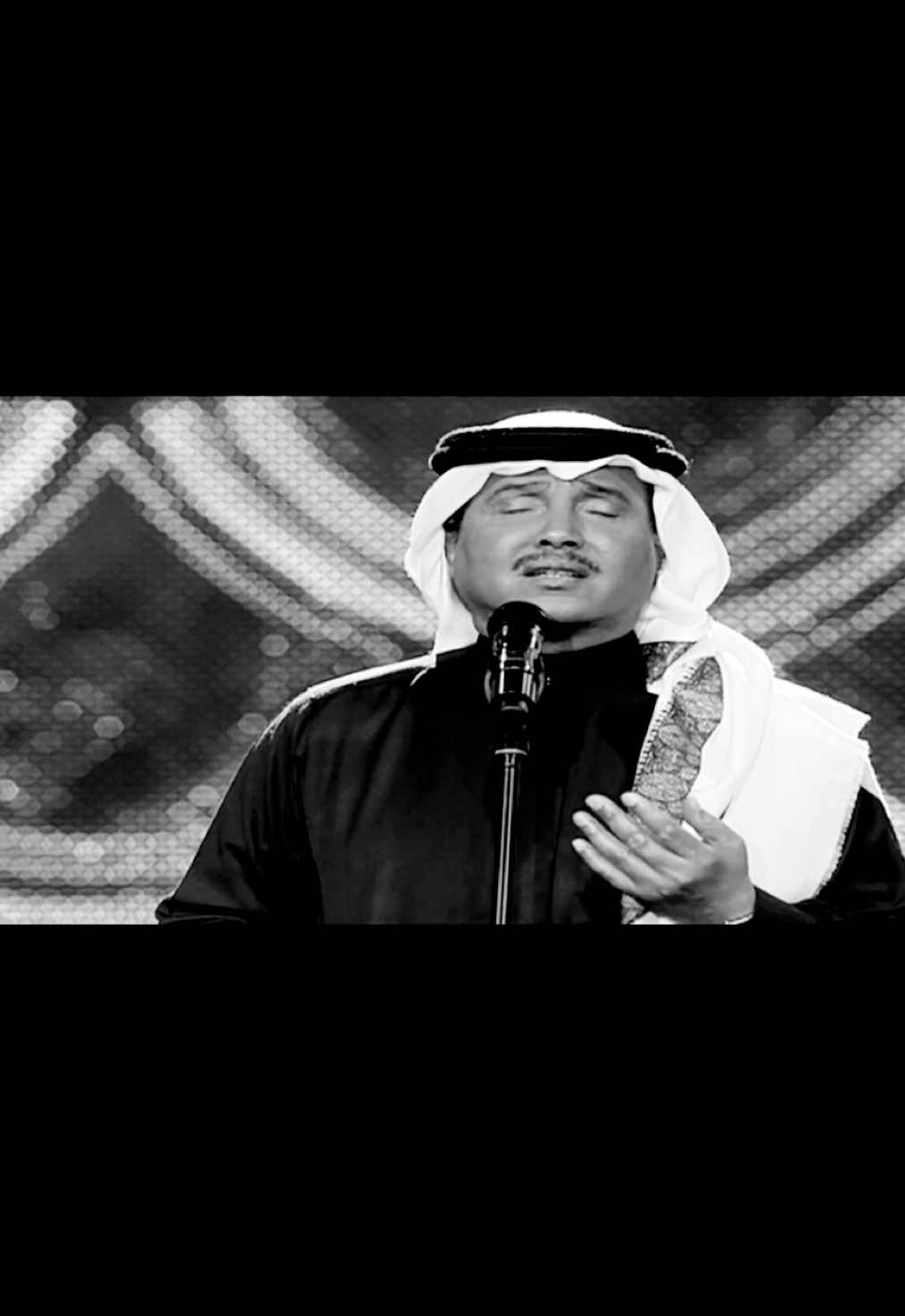 #محمد_عبده #Dala #دالا #fyp 