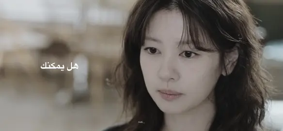#kdrama #wouldyoumerryme 