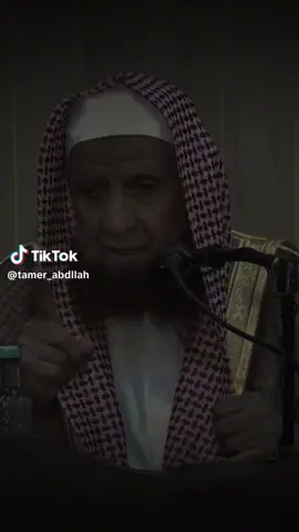 #دعاء #قرآن #راحه #صدقه            #أجر_لي_ولكم_ولوالدينا_والمسلمين 