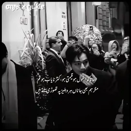 ƙꪮỉ ꫝꪖꪑꪗ ƙꫝꪮ ᦔꪗ ꪮꪹ ᩏꪖᨶꫝᡶꪗꫀ ꪉꪊỉ ᭢ꪖ  ꪗꪖ᭢ỉ కꪖꪑ᭢ꪗ ꪑꪮꪮᡶ ꫝꪊ ꪮꪹ ᦋꫝꪉꪹꪗꫀ ꪉꫝỉ ᭢ꪖ 🔥🖤😌||copy link||  .  .  .  .  .  .  .  .  #fyppppppppppppppppppppppp #fypシ゚ #follow #taehyungedit #thv 