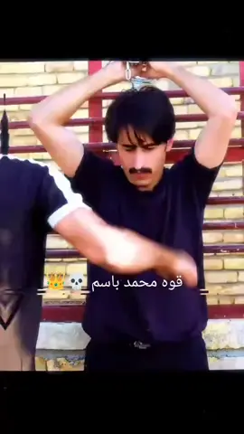 لايككككككككك#مايكل#ابو_رقيه