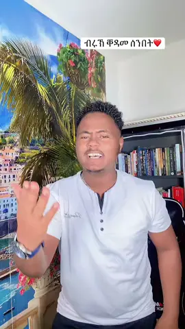❤️❤️❤️#neshneshtv 
