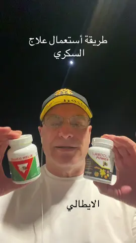 #السعودية #الكويت #سلطة_عمان #ابوظبي #البحرين 