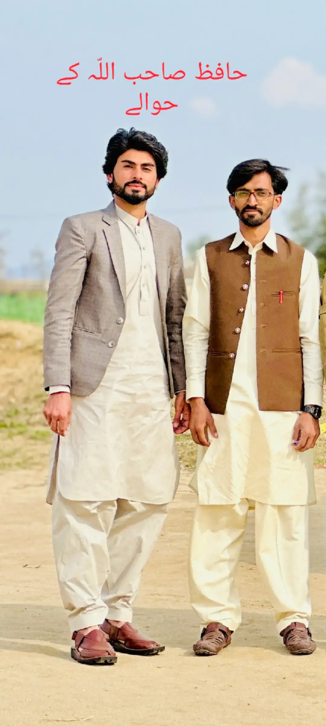 بچھڑا کچھ اس ادا سے کہ رت ہی بدل گئی ۔💔 اک شخص سارے شہر کو ویران کر گیا ۔😭😭#tiktok 