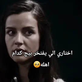 #‏4583 من تسجيلات الإعجاب، 51 من التعليقات. 