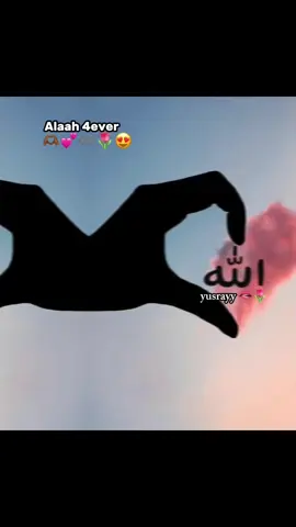 4ever wan Ku jeclahay 🫶🏽😍♾️💕🔥#yusrayy🥹💗 #fyp #foryoupage #viewsproblem😭 #viraltiktok 