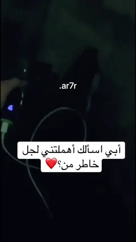 #fypppppppppppppppppppppppppp  #شعب_الصيني_ماله_حل😂😂 #كسبورر #you #ryp 