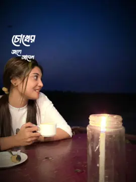 #CapCut #tendingvideo #dueensumaiya7733 