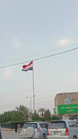 *هو ينام ويخـاف يزعلـها  وهي تنام وتخاف يتركها   وانا انام وعيني على عدد المتابعين اخاف يغادر واحد منهم...😹 لا تذهب ضع تفاعل🤣 #للايـڪ مـتآبعهه #اڪكسـبلورر #هاشتاقات فيـدوهہات🎶🎤🎬 #تصويري_احترافي_الاجواء👌🏻🕊😴  #مارب_شبوه_الجوف   تصميمي تيـم ججــبࢪڕ📮الشعب_الصيني_ماله_حل😂😂  تفاعلڪم مَـماڕبب وادييٓ عَـعبيدھٌ  .
