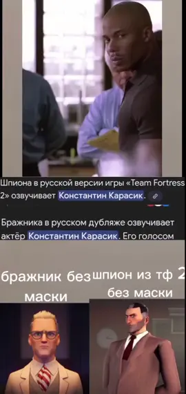 #тф2 #бражник