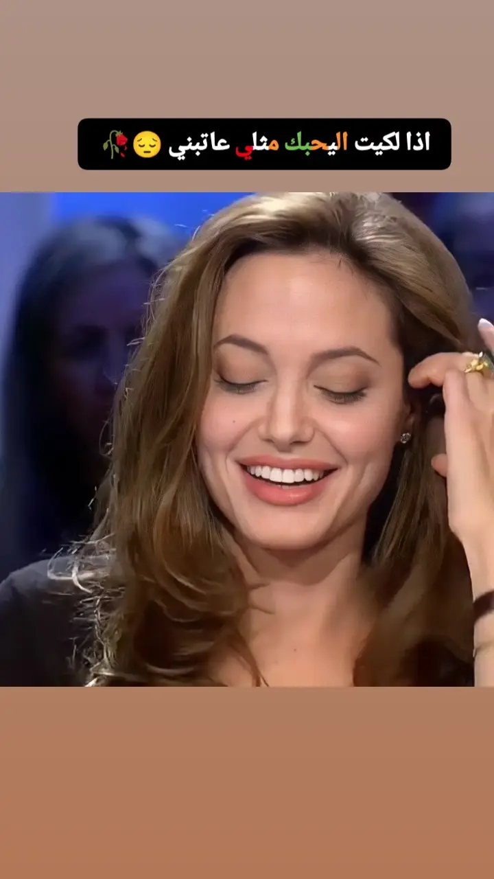 #عباراتكم #اخر_اشي_نسختو💭🥀 #ستوريات_حزينه #مجرد________ذووووووق🎶🎵💞 #ذواقين__الشعر_الشعبي 