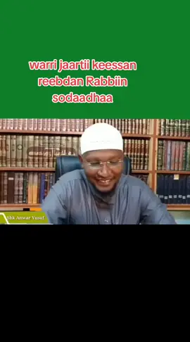 #MuslimTikTok #oromotiktok #africa #tiktok #etiopiantiktok🇪🇹 