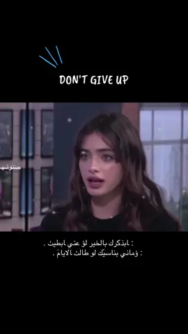#اكسبلور 