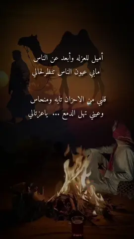 #إكسبلوررررررر_explore #viral #foryou #fyp #ترند_تيك_توك 