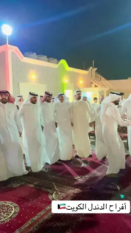 #متابعه_ولايك_واكسبلور_فضلا_ليس_ام #الكويت🇰🇼 