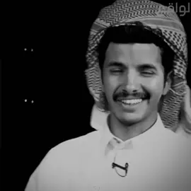 ❤️ #دخيل_الله_الحارثي #دخيل_الله_الحارثي_كاريزما #explore #foryou 