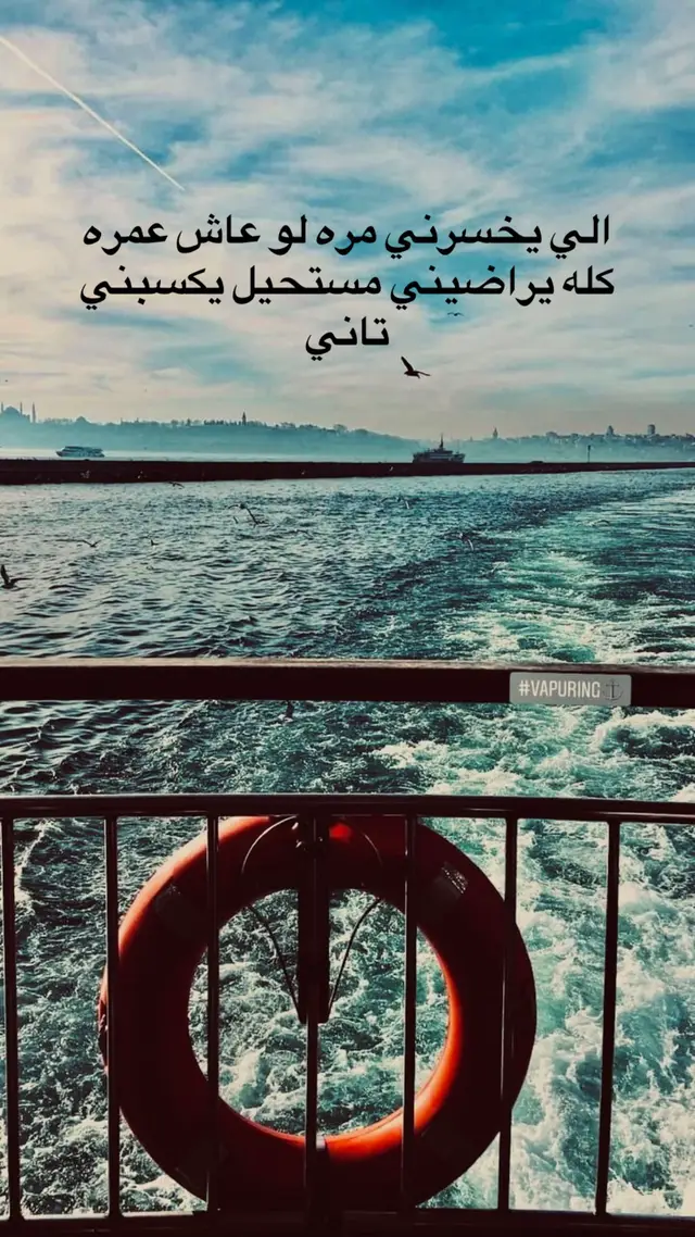 #ahmed_mostafa #ترندات_تيك_توك #حالات #تصميم_فيديوهات🎶🎤🎬 