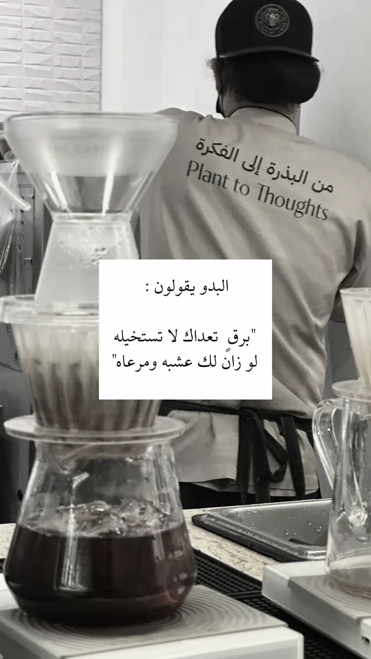 #explore #S6R✨ #اكسبلور #viral #fyp #foryoupage 