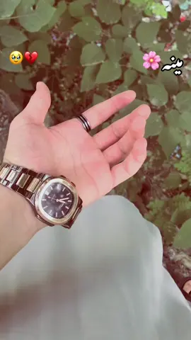 Mena Ba bya pa piso wakhlo…. #Trending #fypシ゚viral🖤tiktok☆♡🦋myvideo #foreyoupage #unfreezemyacount #wahidxaman56 