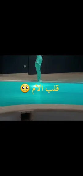 #الغريب_في_المرآه #مسلسلات_تركية #اكسبلورexplore 