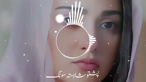 pashto new song 🎧🎧🎧🍁🍁🍁🥀🌹🥀🌹💐✨❤✨❤🎧🎧   . .. . . #viralvideo #foryoupagee #growmyaccount #unfrezzmyaccount 