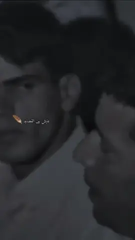 كل الصار بيه حيل وياي........  .  .  .  .  .  #سمير_صبيح  #عايش_بين_القصايد 