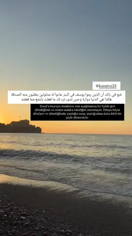 #ترندات_تيك_توك #ادعموني_علشان_استمر_معكم #تصميم_فيديوهات🎶🎤🎬 #العراق_السعوديه_الاردن_الخليج 